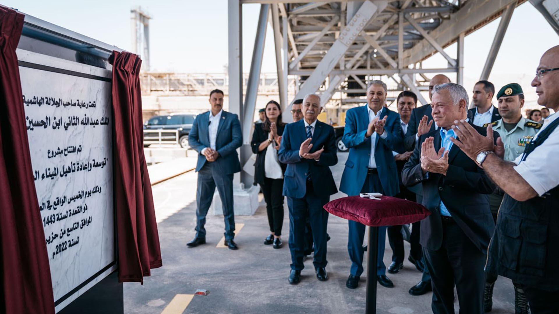 JD145 million Jordan Industrial Port expansion project inaugurated